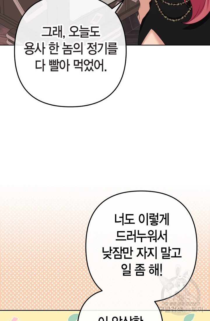 1703032323360gsnkh2xs2ed.jpg