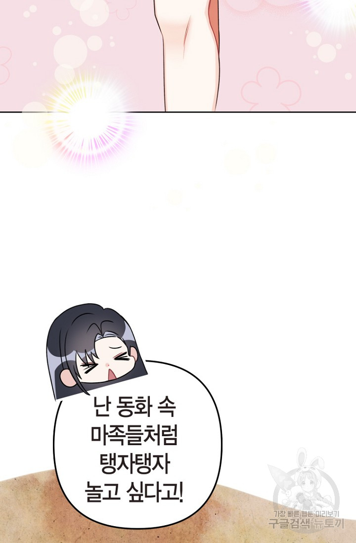 17030323253295gq54h1yb6u.jpg