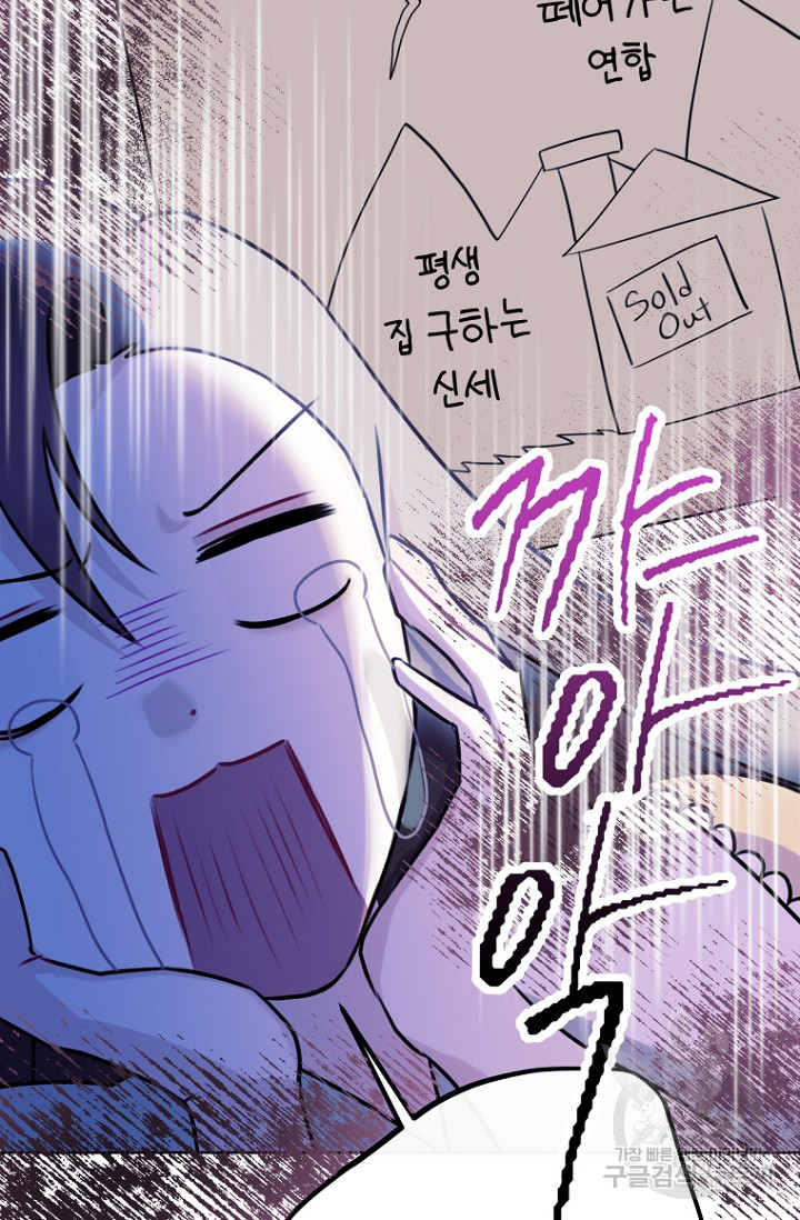 1703032325936oeqtj1vnhus.jpg