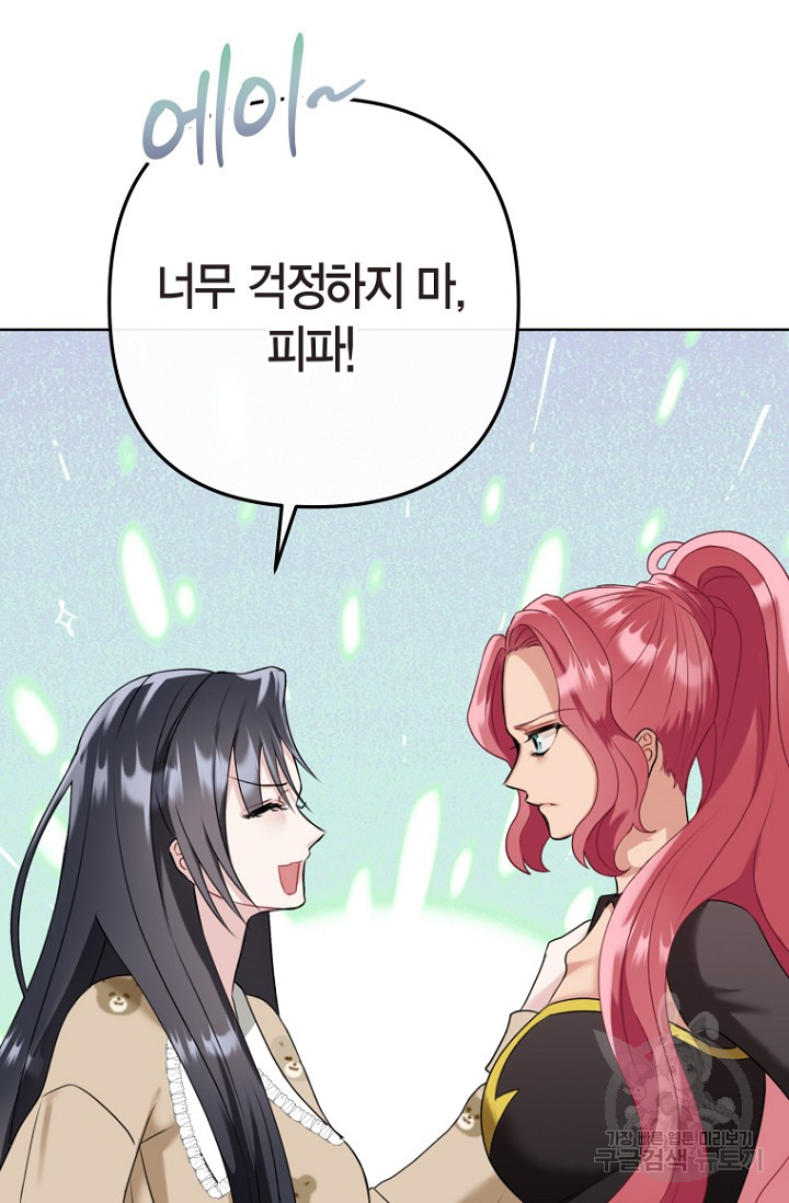1703032327148mvselmbaahr.jpg