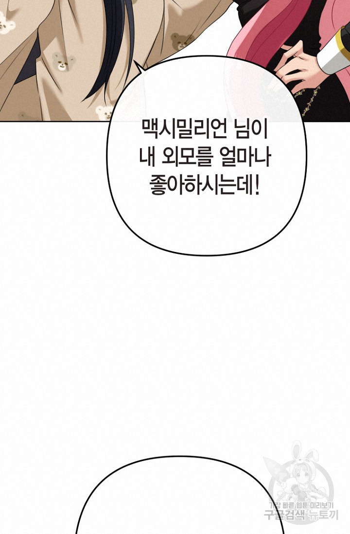 1703032327299xvln2iu4m9.jpg