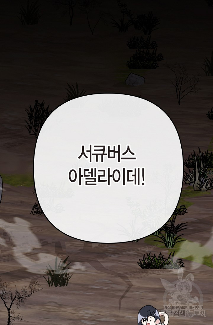 1703032327906q727eixdl2o.jpg
