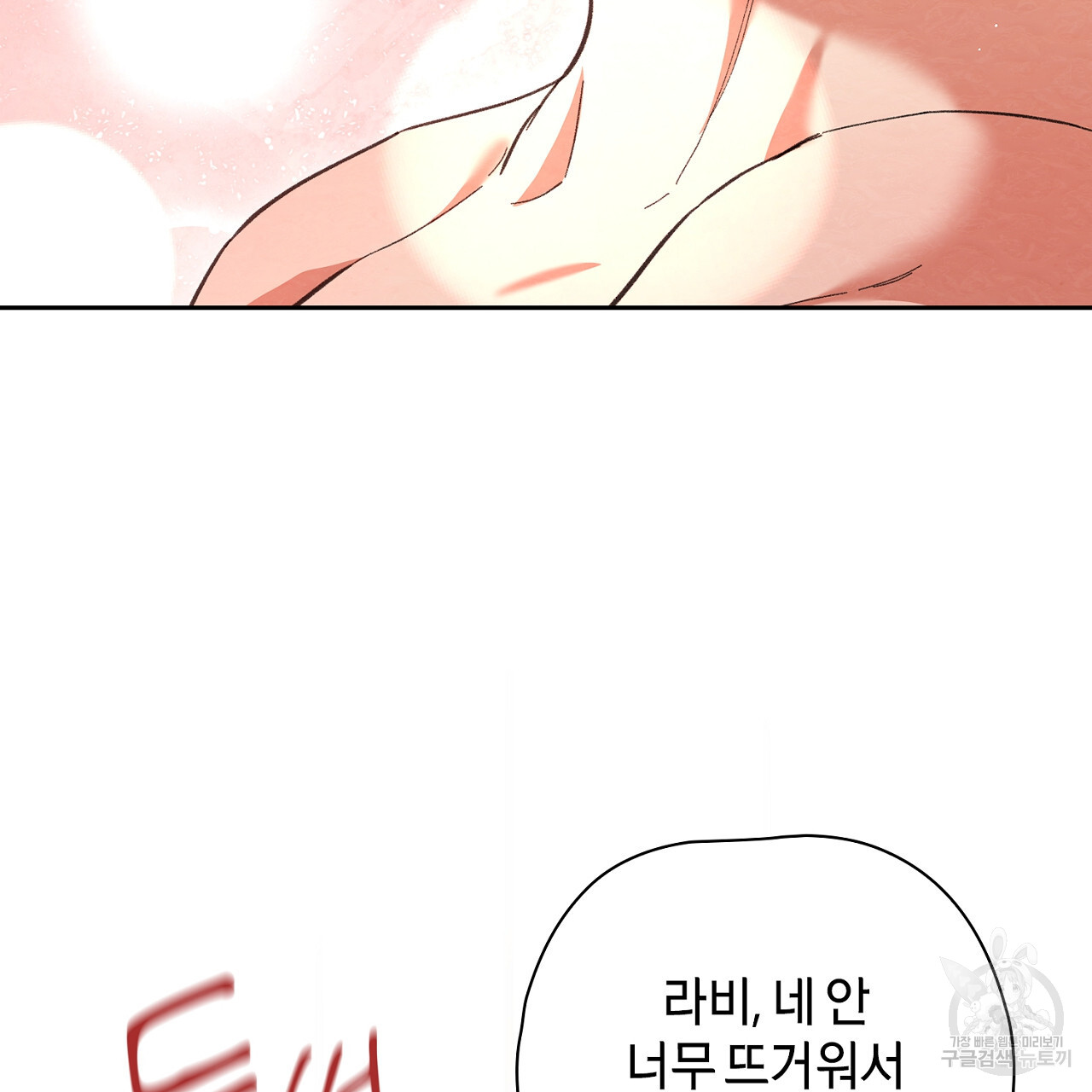 1703121565816ynjrarrtnkf.jpg