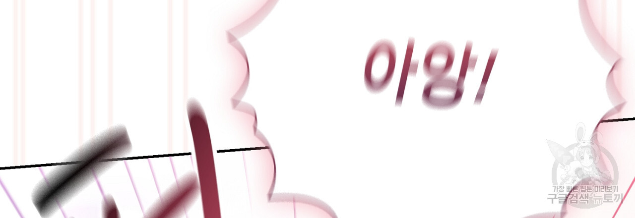 17031215700634t0txk22pd.jpg