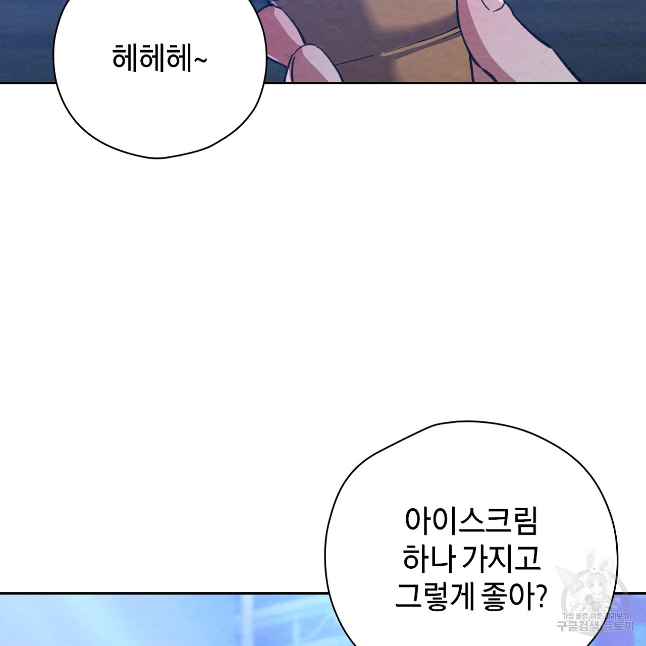 1703121574314nih2di7rdo.jpg