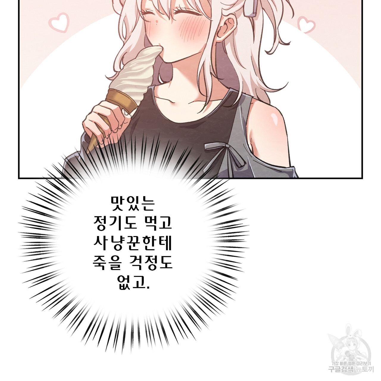 1703121574919etd4ysihpj.jpg