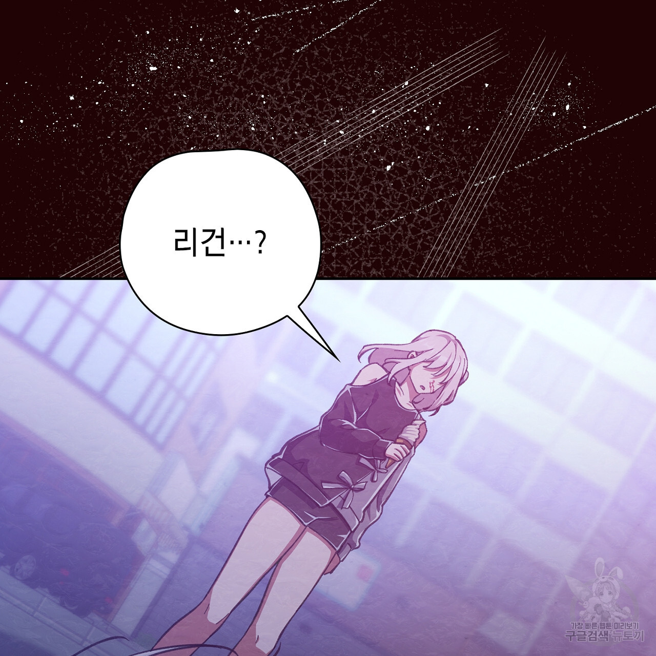17031215803690ulywsb64h0.jpg