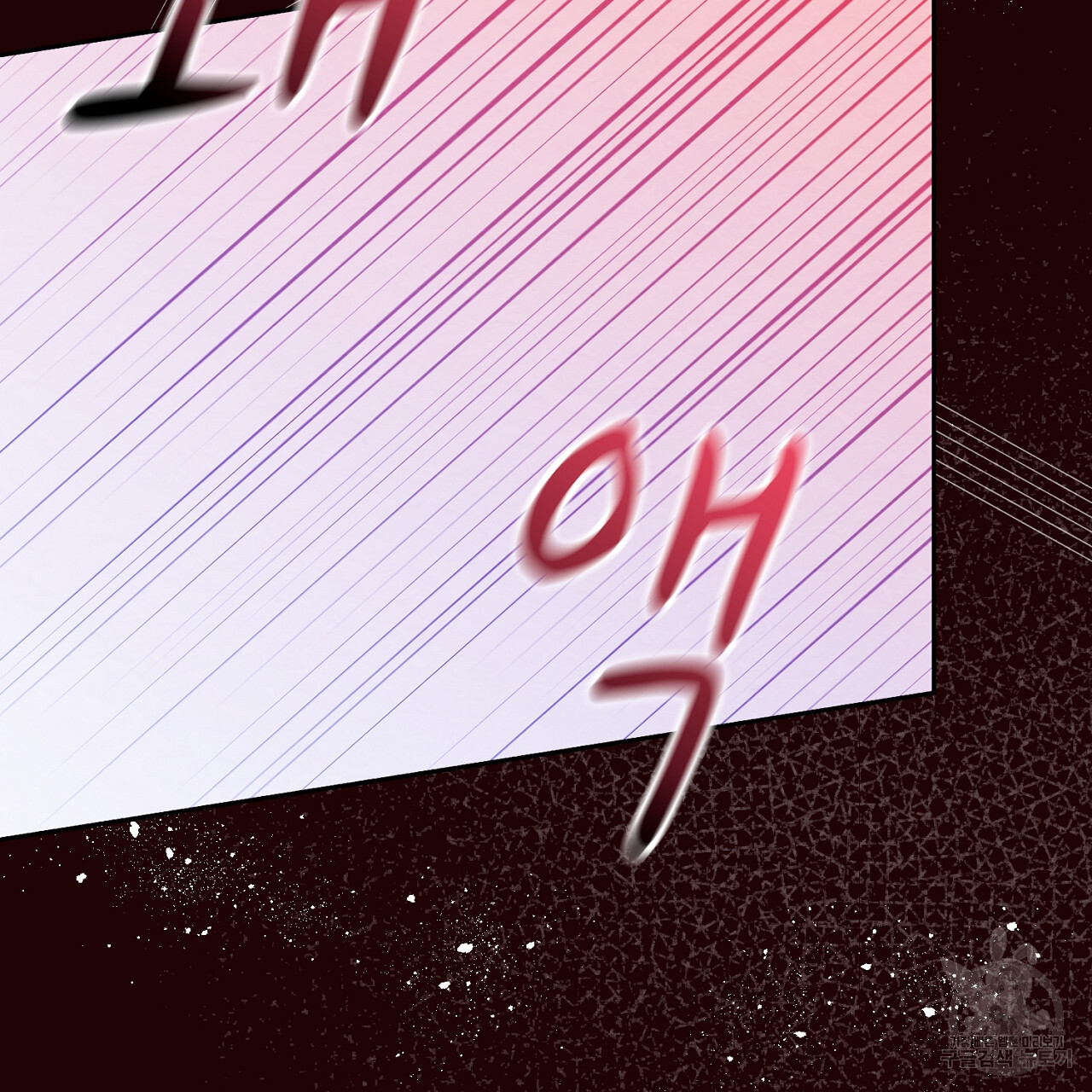 170312158082355n3qbfzn8s.jpg