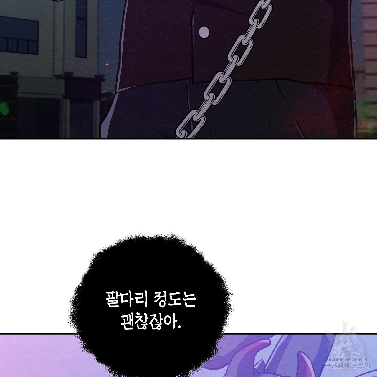 1703121590669841hrw34iu5.jpg