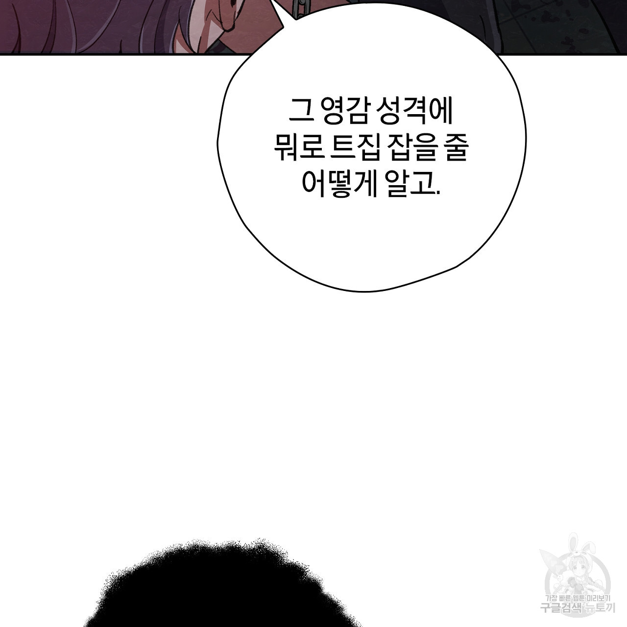 17031215911274w7kxsidl3.jpg