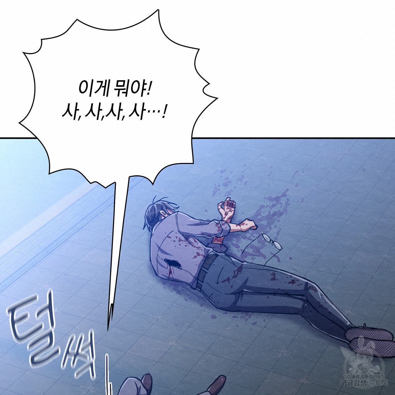 170312159769081qesjunl6h.jpg