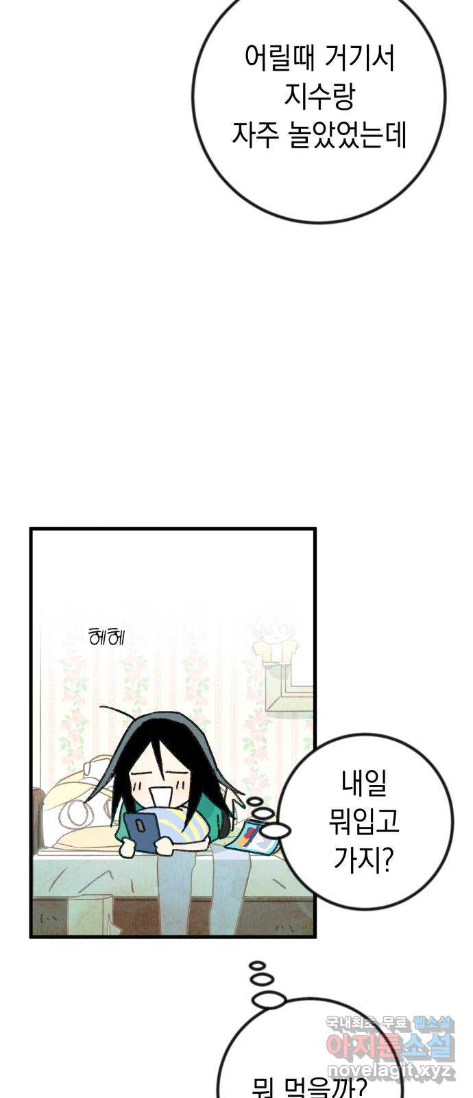 1703124668519goggvnabql.jpg