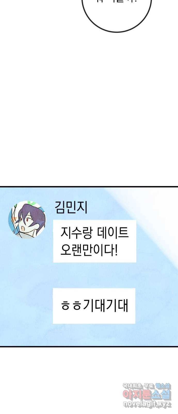 1703124668671e6lmdeomggp.jpg