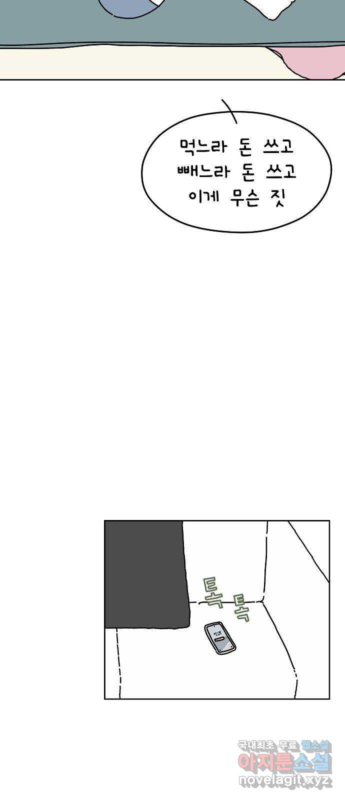 170312486512096v2idjqyqq.jpg