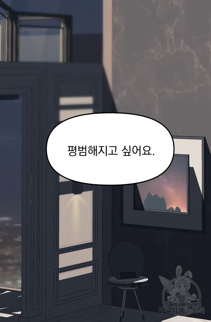 1703121772348d9crbx0sj4.jpg