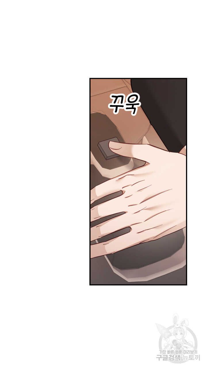 1703125957848r10aumqmorp.jpg