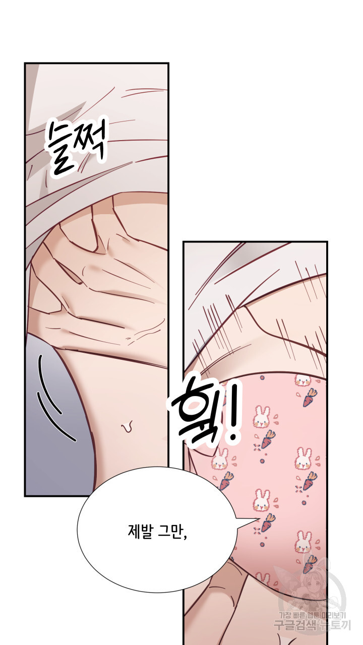 1703125959065rph5apoh0j.jpg