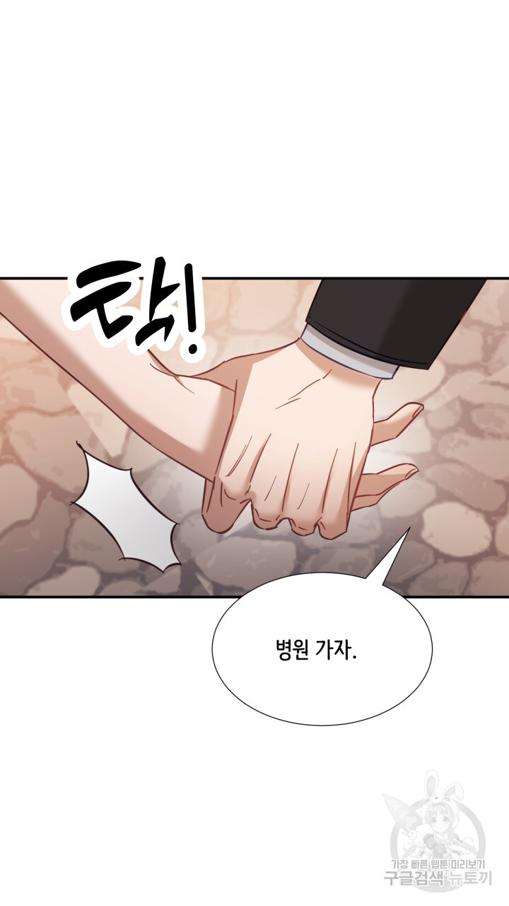 1703125961041htgf7muzh7l.jpg