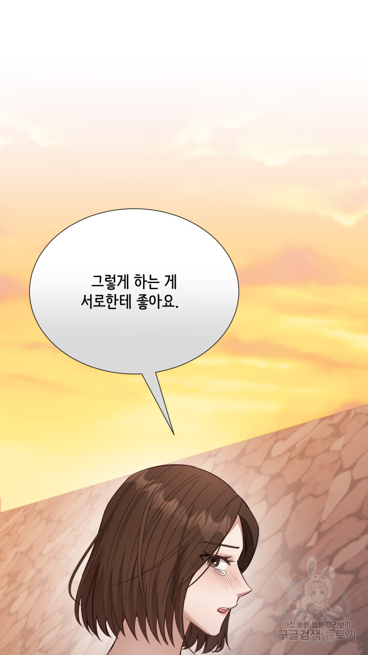1703125961499u8brn5cry9.jpg