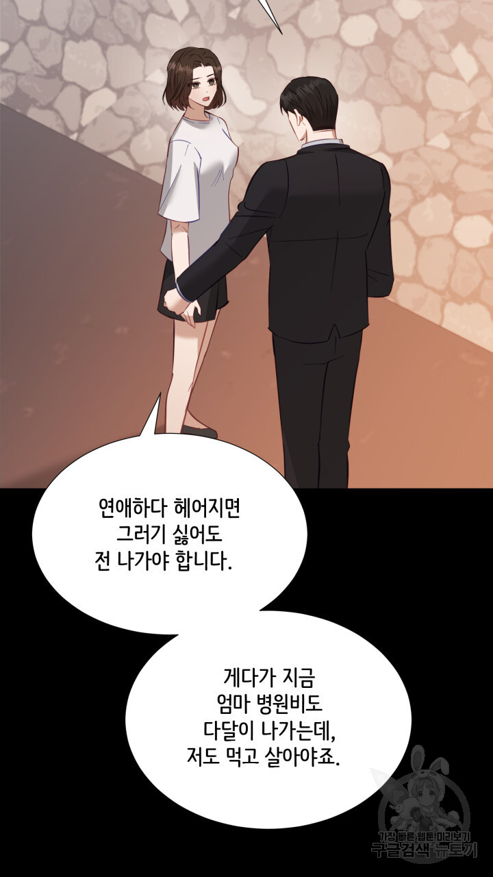 1703125962714dfioqbnqa2.jpg
