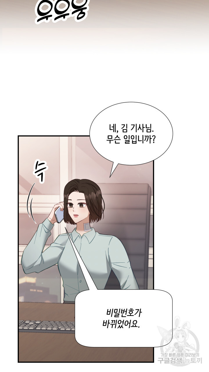1703125965150k9jsotnbb4l.jpg