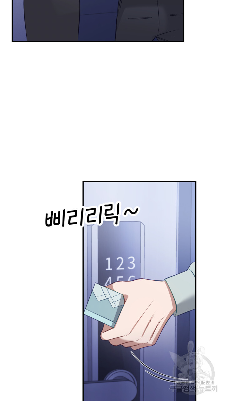 17031259660604moiznnyk5o.jpg
