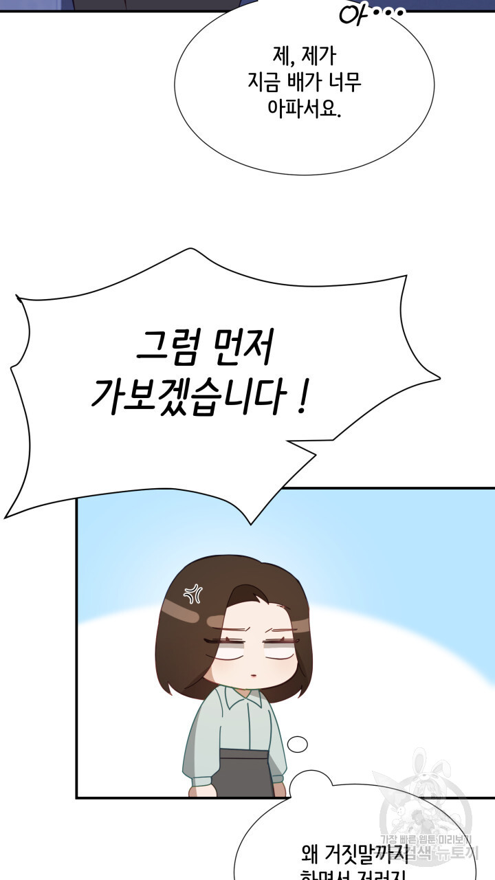 1703125967123nk6tj162dnl.jpg