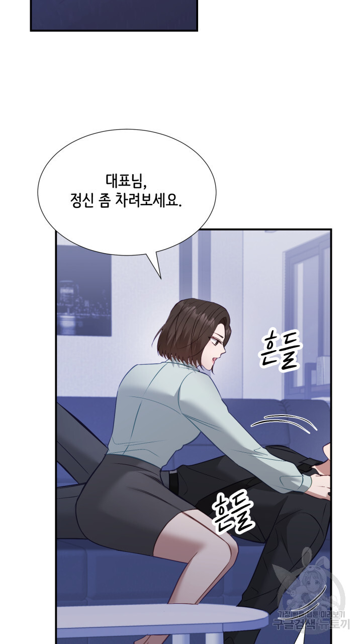1703125967427x2frkemptym.jpg