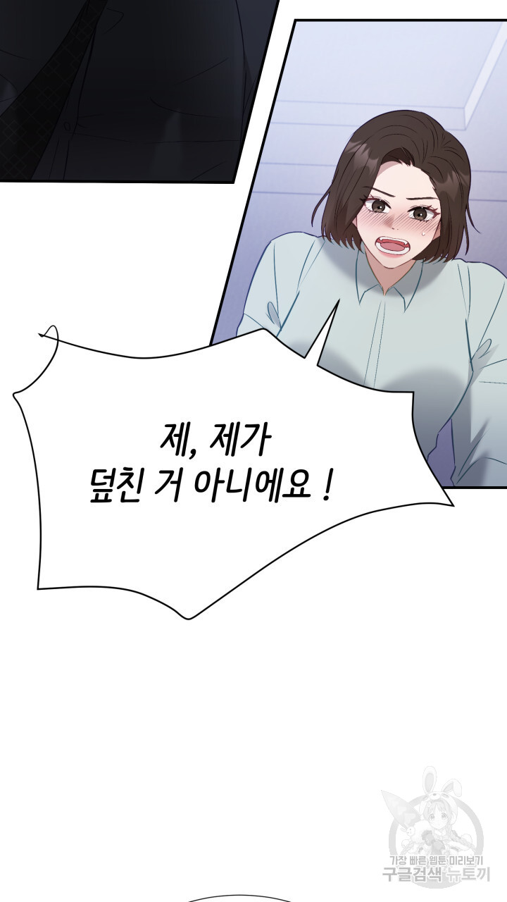 1703125968491xw4do1gvgc.jpg
