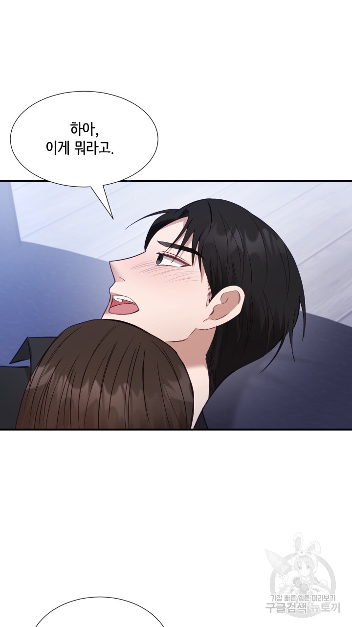 1703125969402j93ucwdoqpi.jpg