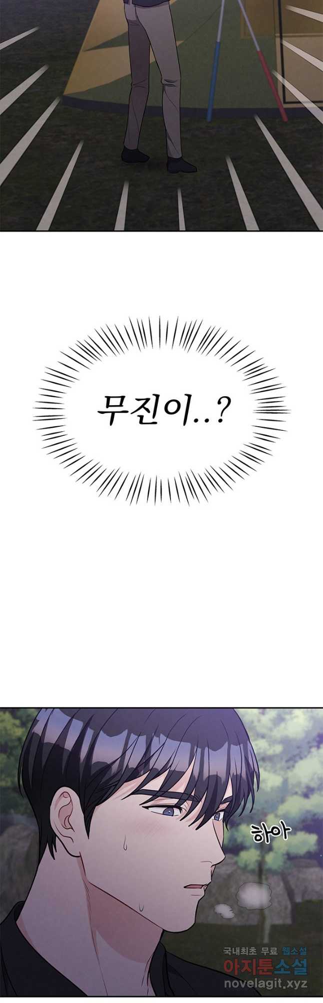 1703214872271axrxk6cdx1l.jpg