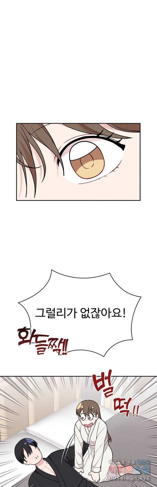 1703214877689nxla4ki55sj.jpg