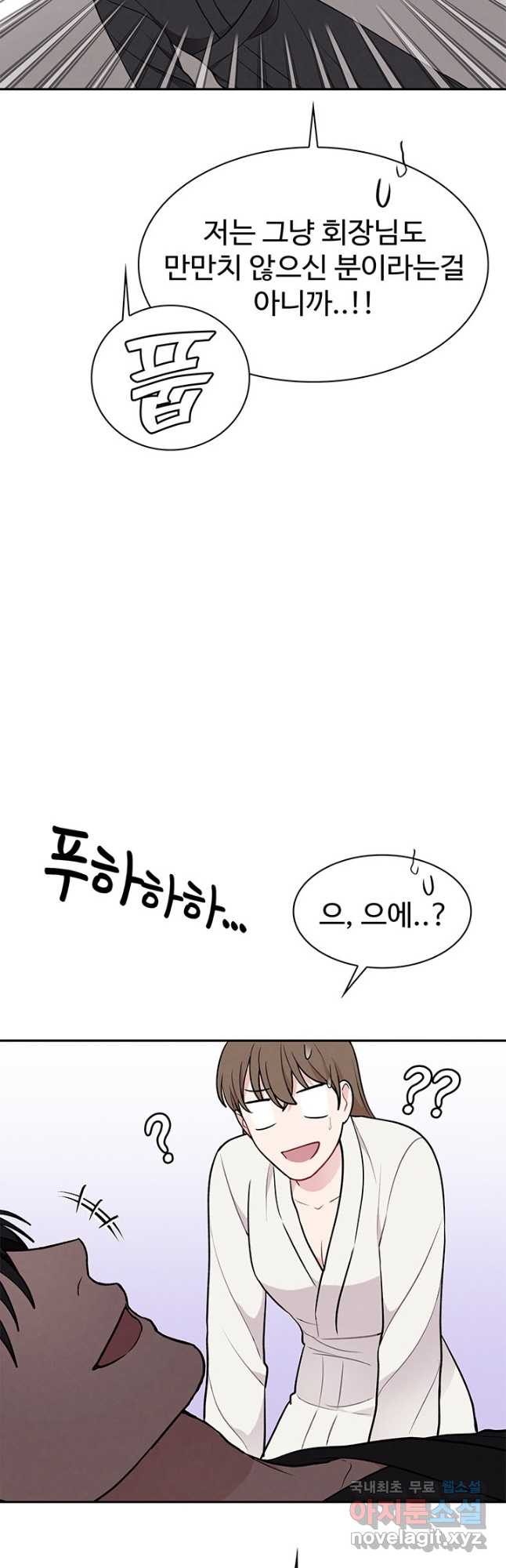 1703214877841md4c2mhkkd.jpg