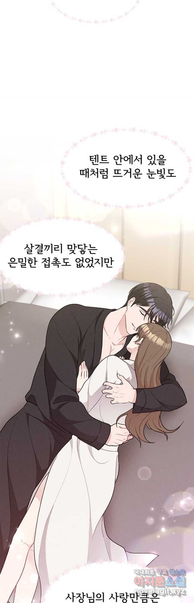 1703214881671ytd2oacbznk.jpg