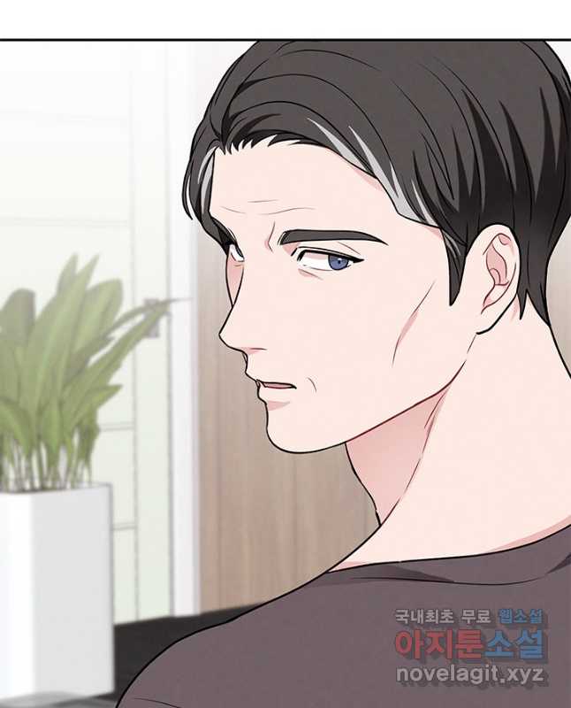 1703214884099hqjbdehrwc5.jpg