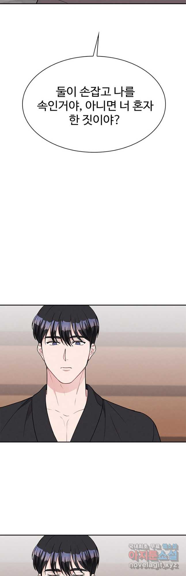1703214884250d4y3cxzhteh.jpg