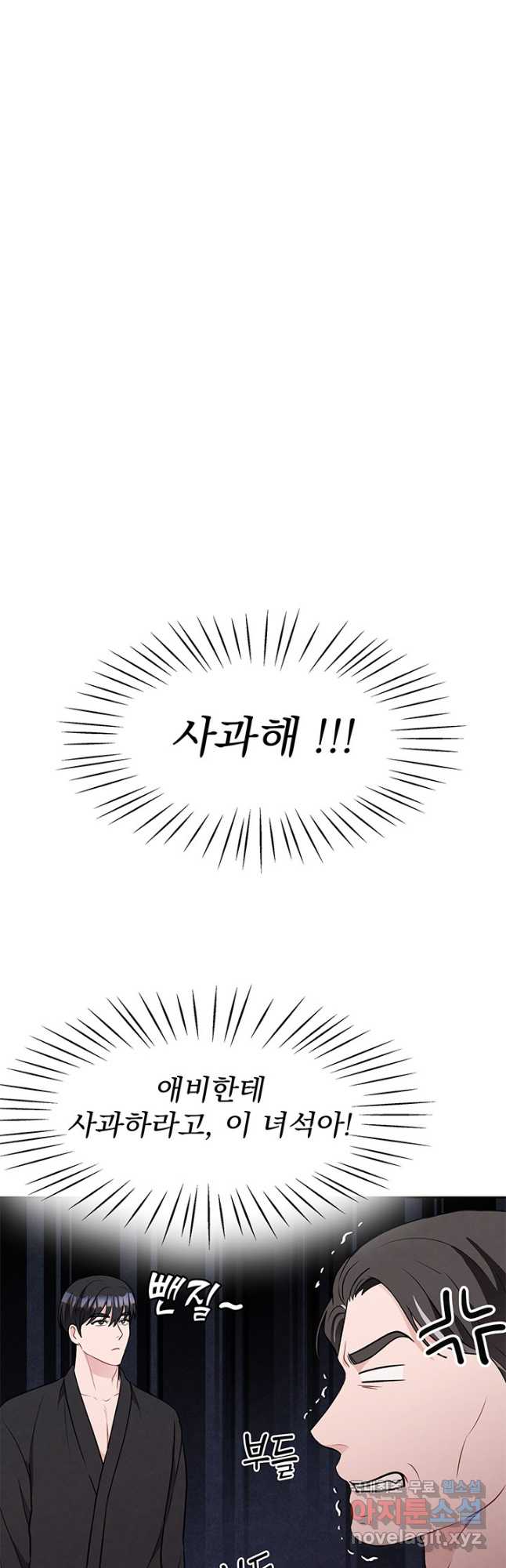 17032148847070c41zfsinqu.jpg