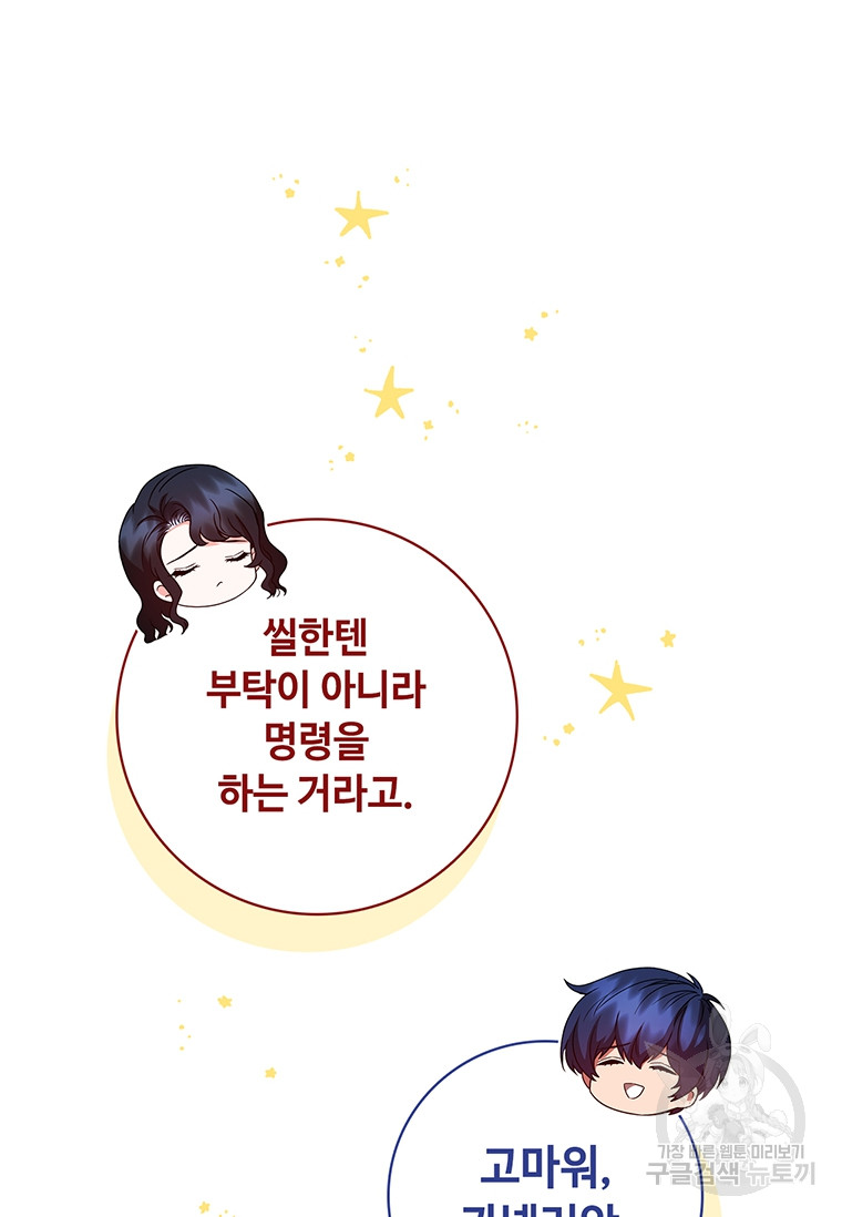 17032152977698knsmdl1pqr.jpg