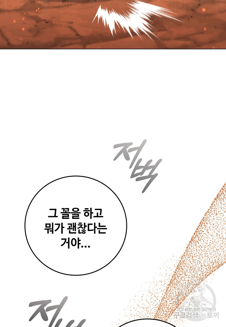 1703215306717sc2pdmjyi.jpg