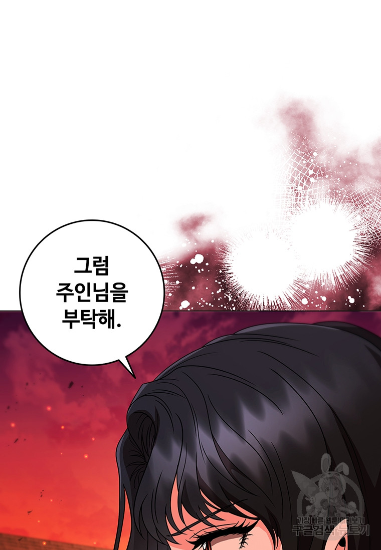 1703215308686jweiqm5fexb.jpg