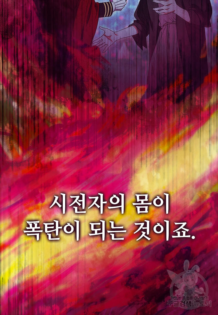 170321531065619tt0xxt1ut.jpg