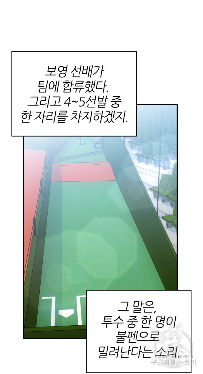 1703211527531lrbbfp0rybl.jpg