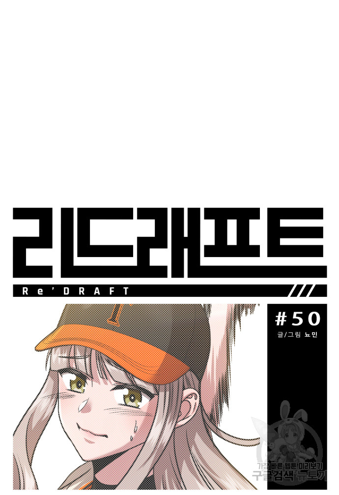 1703211531041mmq7qxjw9b.jpg