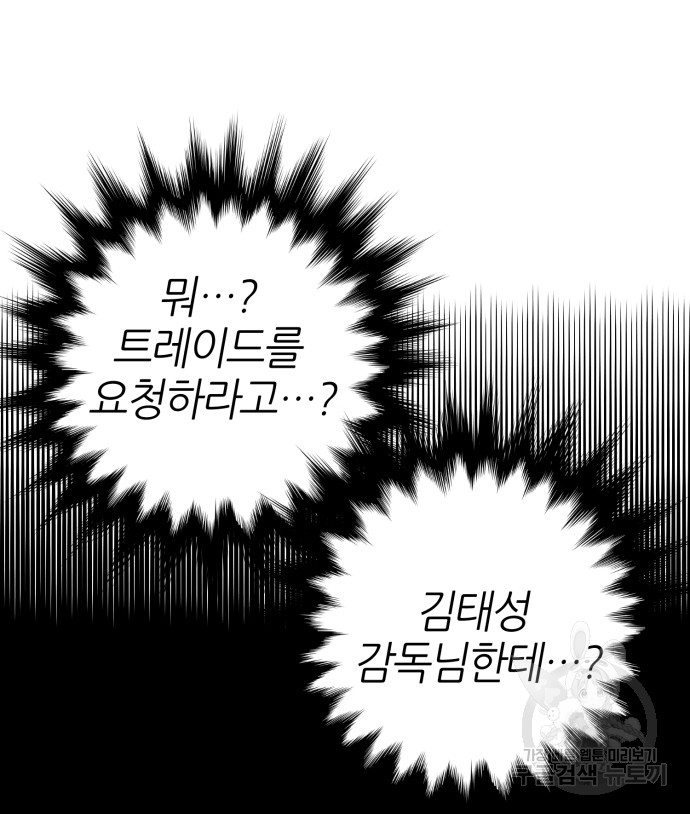 170321153441108mropqb7dg.jpg