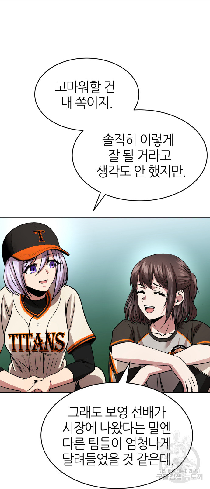 1703211535168dku7ysie298.jpg