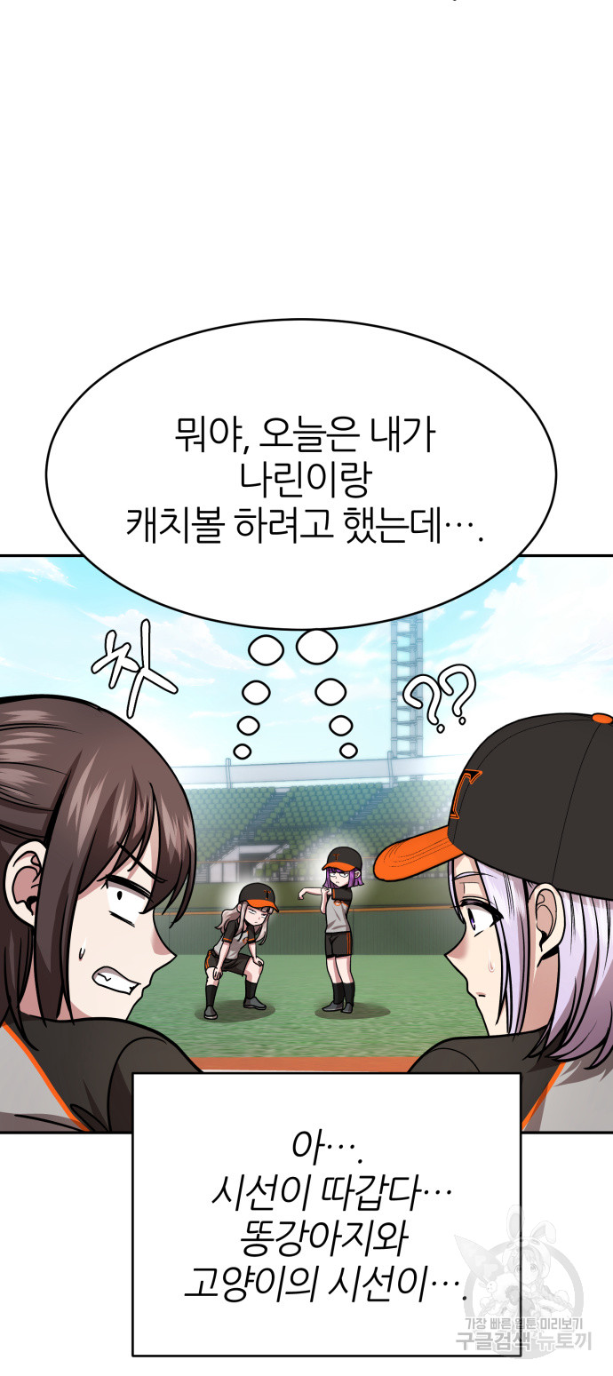 1703211535772n2kvcaw24g.jpg