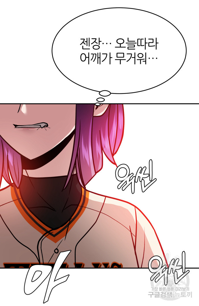 1703211536225rbqt665lqr.jpg