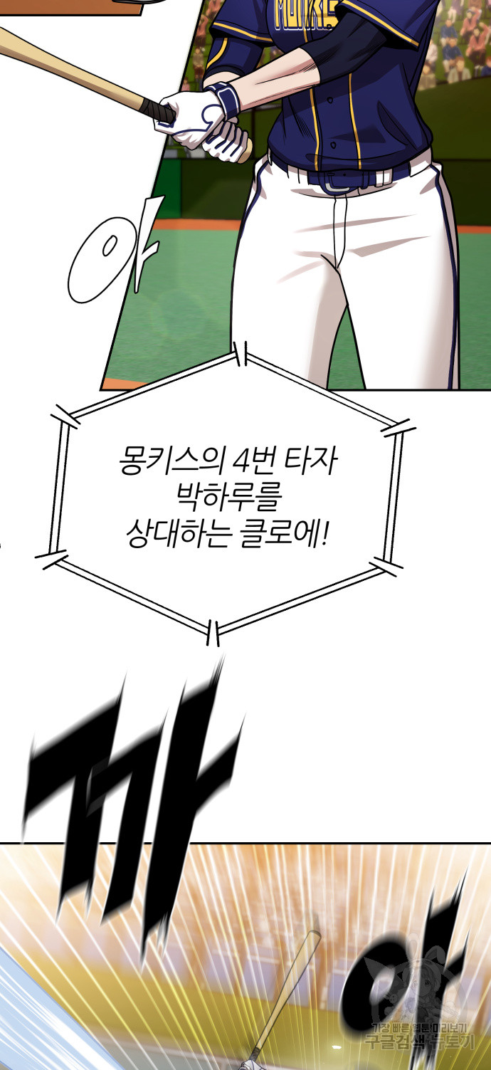 1703211540530fjwohgaljoe.jpg