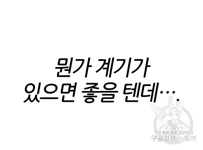 1703211542042430m9tofbyl.jpg
