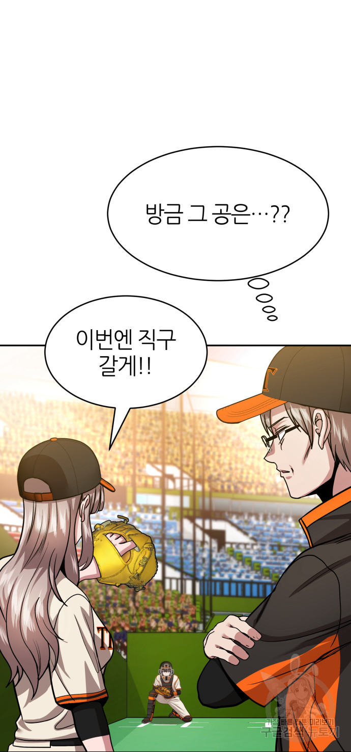 1703211542649o1ricracg5.jpg